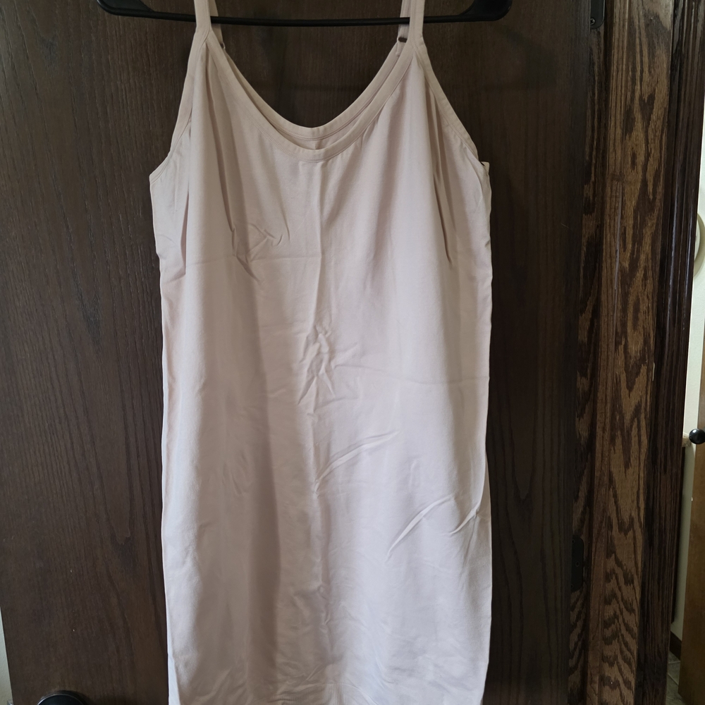 Elegant Cream Slip Dress